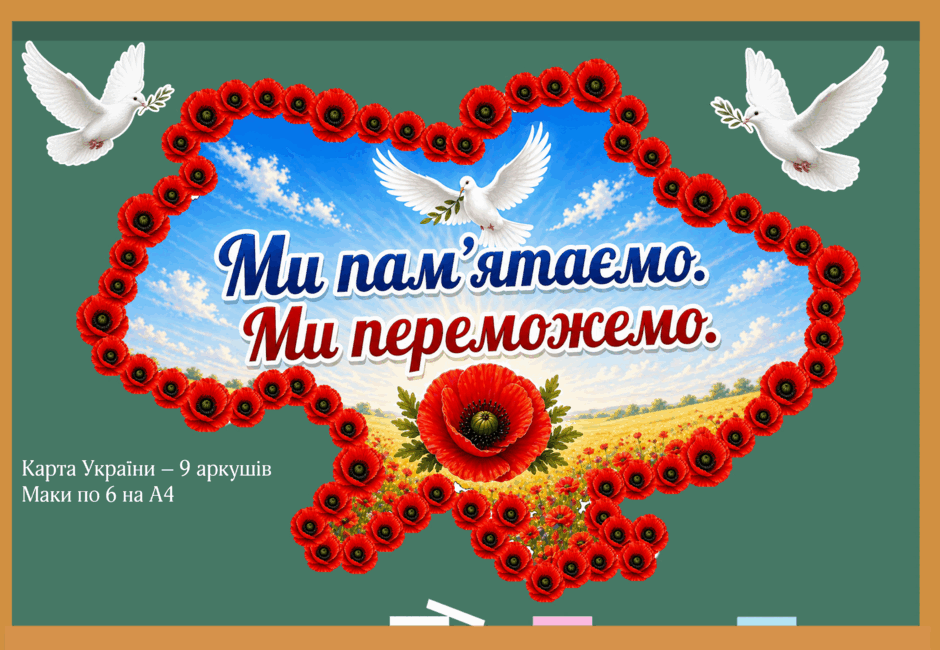 0901rtlu-8c1c-940x650.png