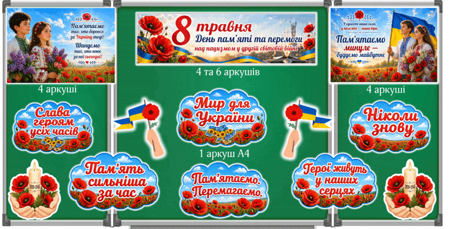 0901rtlw-219d-940x458.png