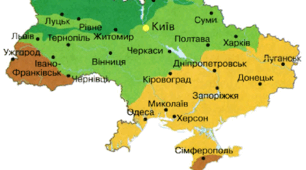 Діагностувальна робота з теми «Людина і природа України»