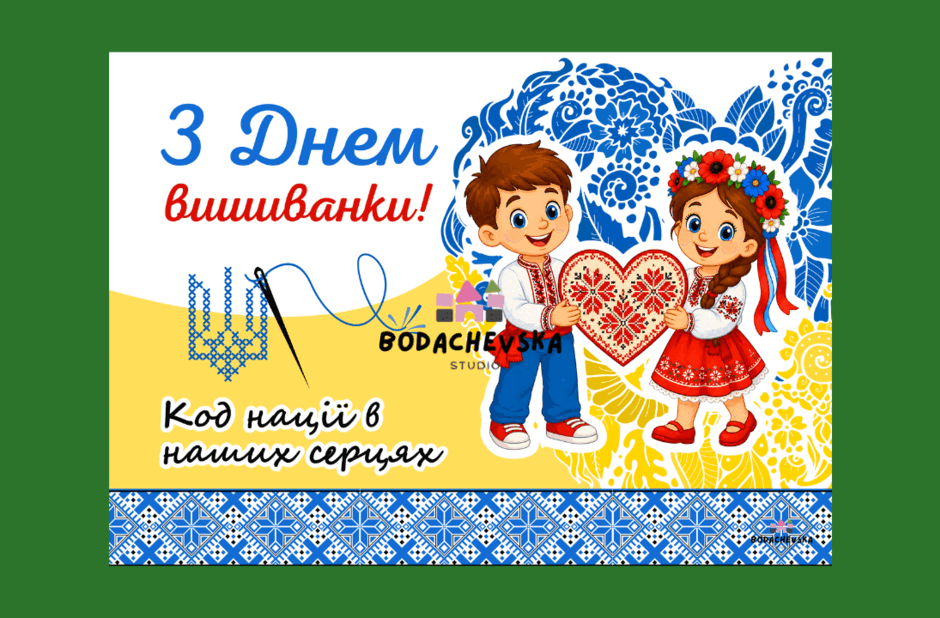 0901ruoa-9787-940x618.png