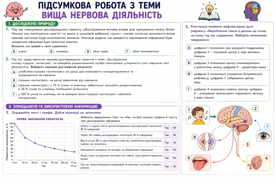 0901ruqw-c33c-940x627.png