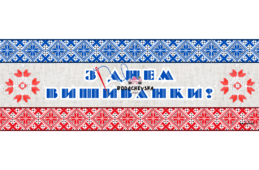 0901rvdz-1a53-940x618.png