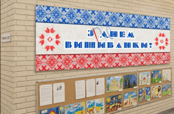 0901rvvr-1090-353x231.png