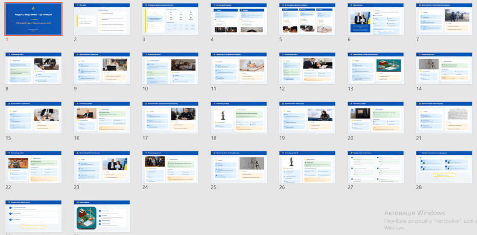 0901rwla-e2e1-940x463.png