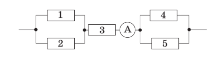 0901rwv2-dc20-438x126.png