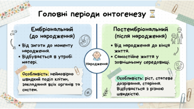 0901rwwb-7c42-397x224.png