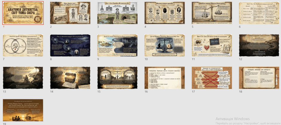 0901rwwr-a7e3-940x420.png