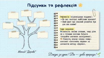 0901rwyx-2325-416x234.png