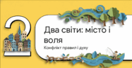 0901rx50-9fb4-187x97.png