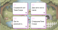 0901rx51-bcf3-191x98.png