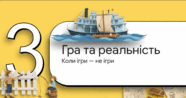 0901rx52-ee32-186x98.png