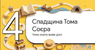 0901rx56-ee59-193x102.png