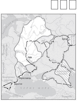 0901rxa8-dc63-258x336.png