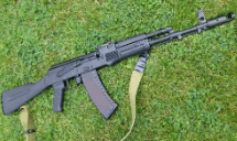 0901rxdp-75ae-250x149.png