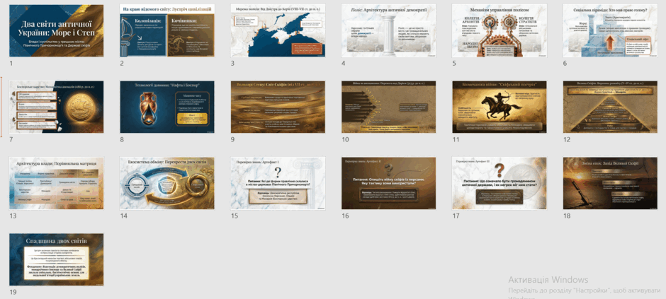 0901rxi2-93fd-940x423.png