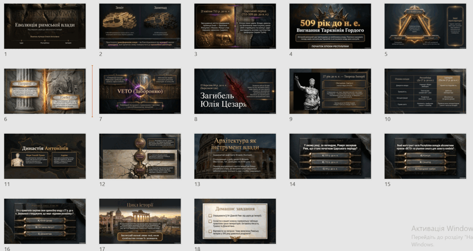 0901rxoo-bd99-940x499.png