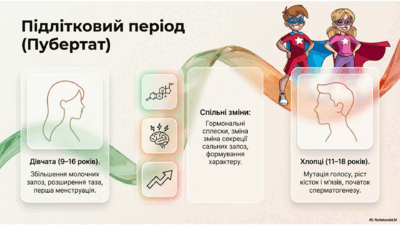 0901rxyv-6ef5-400x225.png