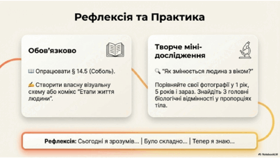 0901rxzn-7584-403x227.png