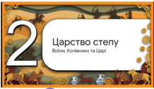 0901ry14-5170-218x127.png