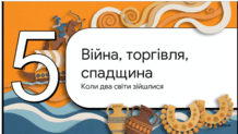 0901ry15-5055-218x123.png