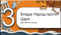 0901ry16-fc7a-203x116.png