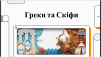 0901ry1a-258b-201x114.png