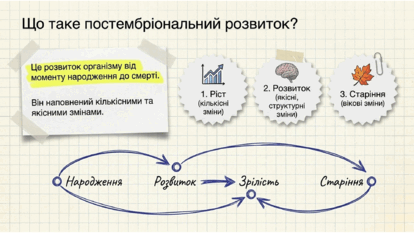 0901ry3k-4acb-414x233.png
