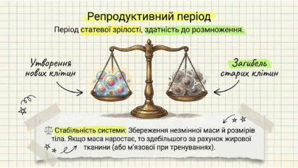 0901ry4y-d6ef-421x237.png