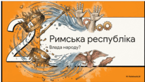 0901ry7t-3087-213x121.png