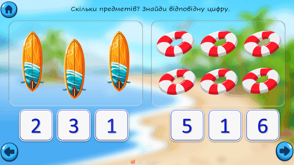 0901ryjr-632e-940x529.png