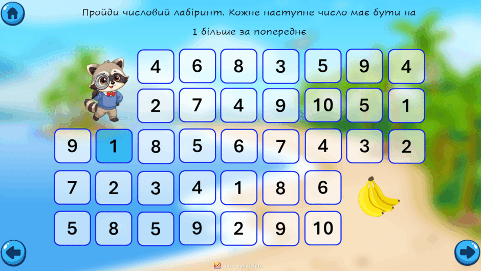 0901ryjs-e47c-940x529.png