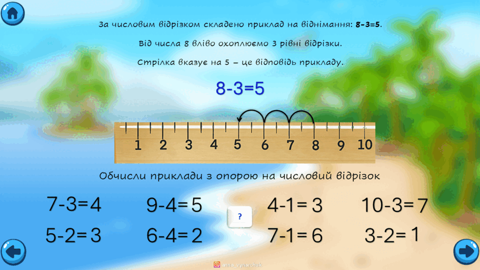 0901ryju-a8fb-940x529.png