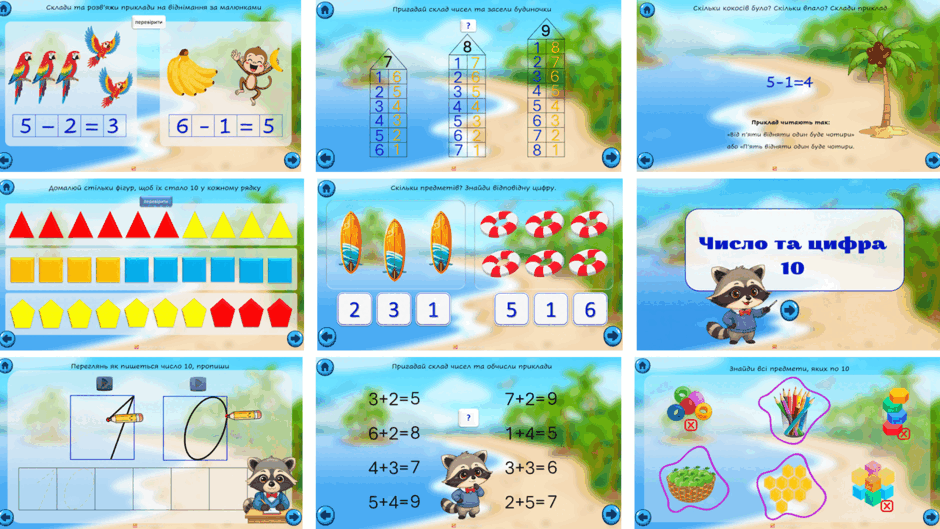 0901ryjv-5c70-940x529.png