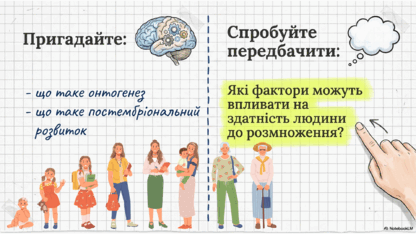 0901rym9-2238-416x234.png