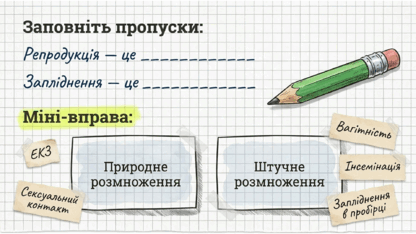 0901rymu-4d85-416x234.png