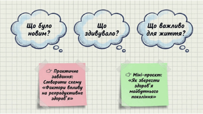 0901rypl-65c5-406x229.png