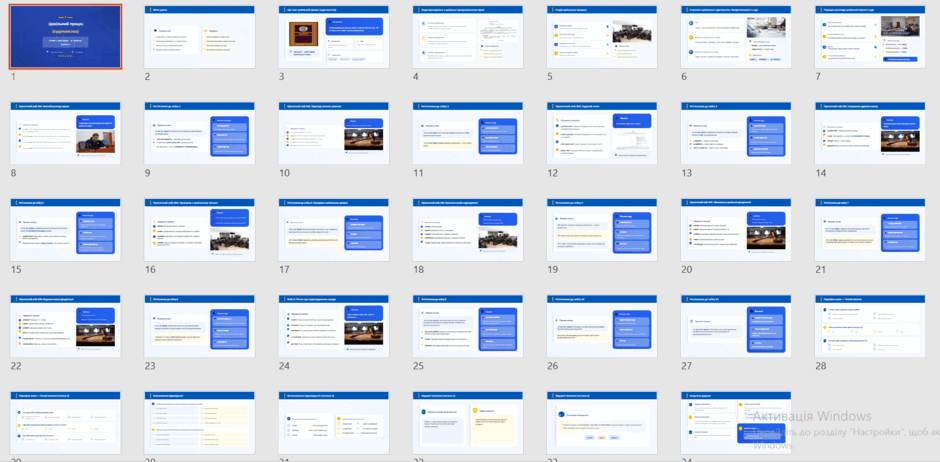 0901rz03-4b86-940x462.png