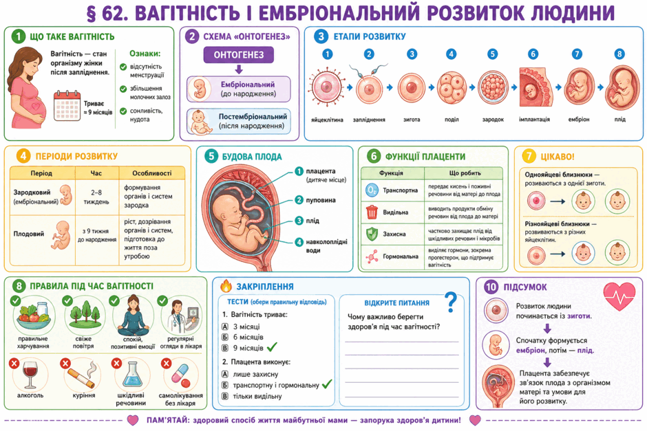 0901rzjb-5099-940x627.png
