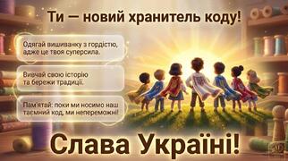 0901rzog-fc67-322x180.jpg