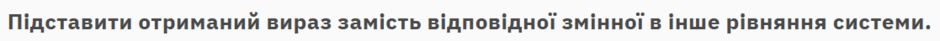0901s08v-1f23-940x41.png