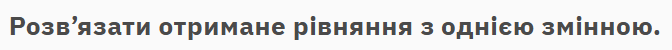 0901s0b0-f9e5-672x50.png