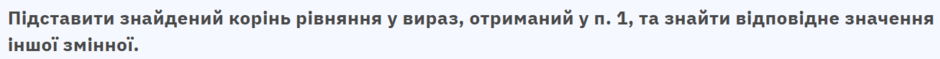 0901s0b9-f6c5-940x59.png