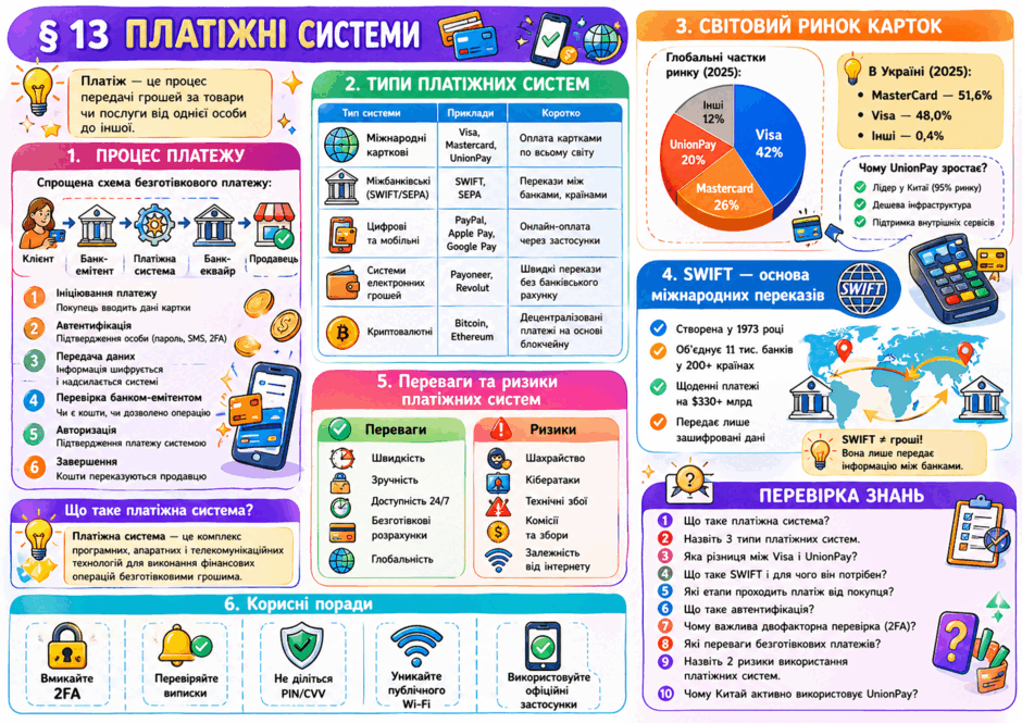 0901s14x-d9f7-940x665.png