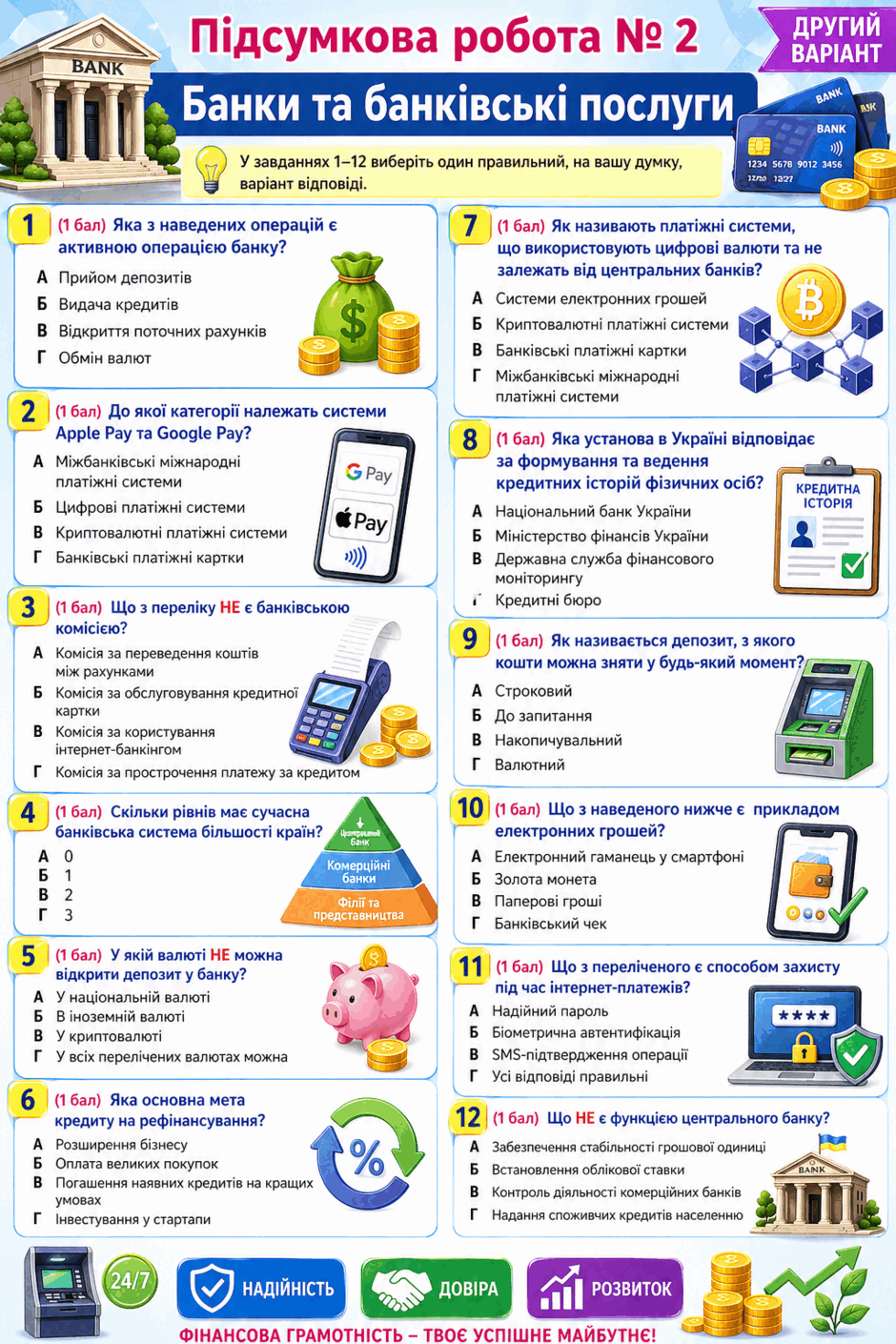 0901s16h-f56c-940x1410.png