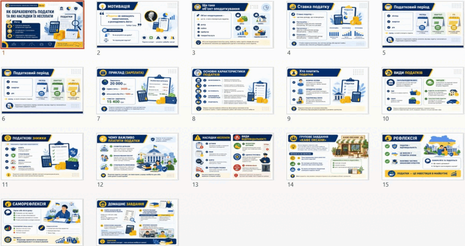 0901s17t-e3a6-940x498.png