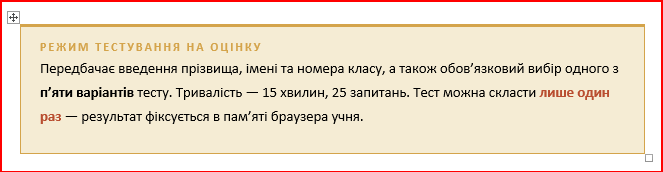 0901s261-43c3-829x215.png