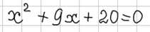 0901s2ul-1718-211x45.png