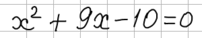 0901s2zb-eaa5-202x38.png