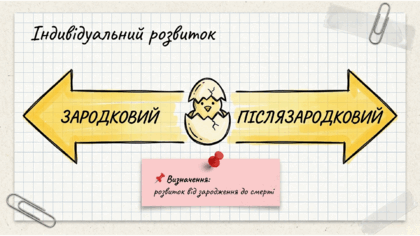 0901s3ze-d31b-420x236.png