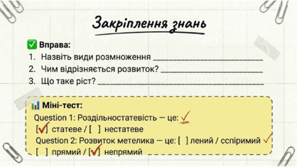 0901s40a-5109-418x235.png